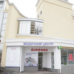 Мы открылись