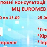 Соціальний проект