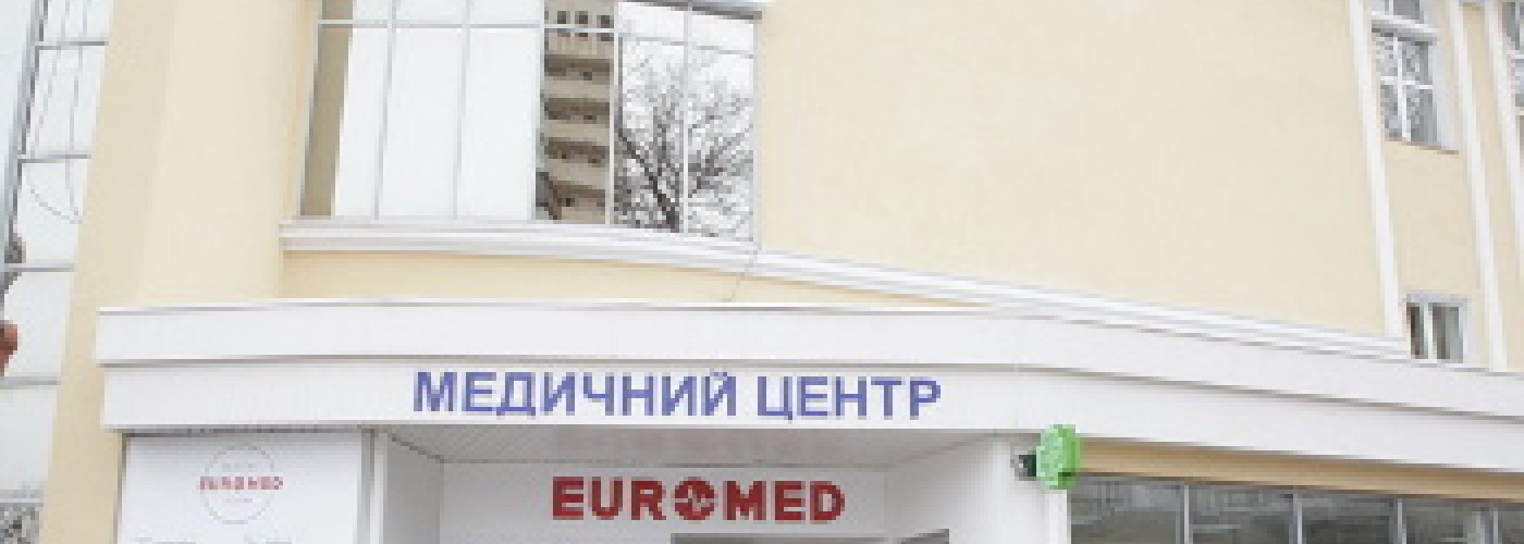 Мы открылись